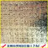 Fornecimento de fábrica tecido de grama de papel malha várias cores estilo artesanato trançado grama PP grama puxada tecido de papel preço de atacado