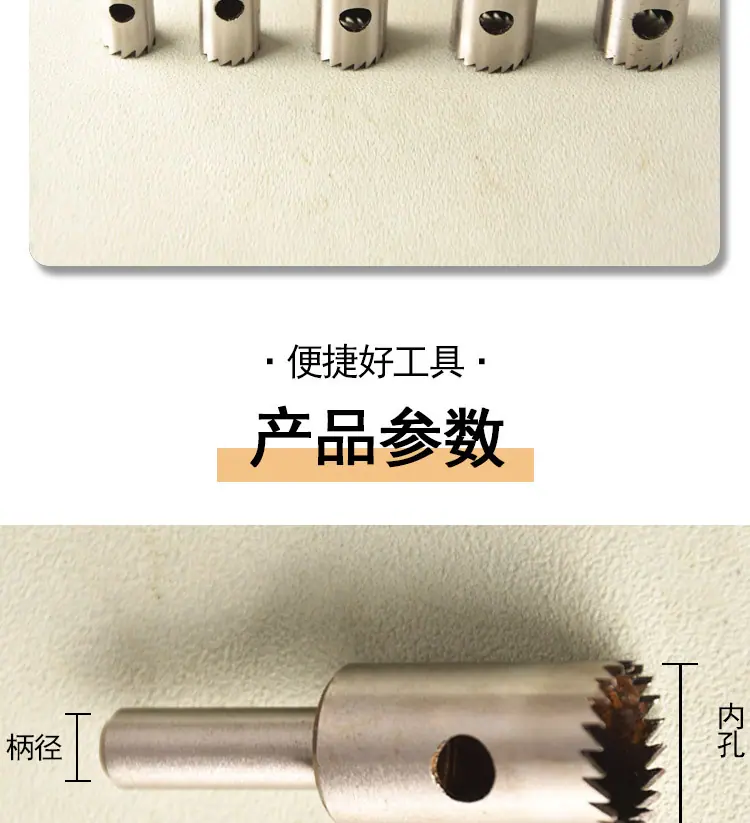 详情_06.jpg