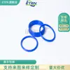 Sello de Goma de Silicona Anillo Tórico de Silicona Resistente a Altas Temperaturas Resistente a Bajas Temperaturas Fabricante de Sellos de Goma de Silicona