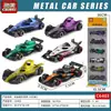 Supermercado Mismo Estilo Aleación Apertura de Puerta Modelo de Coche Set Juguete Autobús Escolar Transfronterizo Amazon Nuevo Producto Venta Caliente