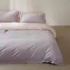 Juego de Cama de Cuatro Piezas de Algodón Puro Cepillado Espeso de Alta Gama, Hilo 60S, 100% Algodón, Ropa de Cama de Lujo Ligero, Funda de Edredón de Color Sólido