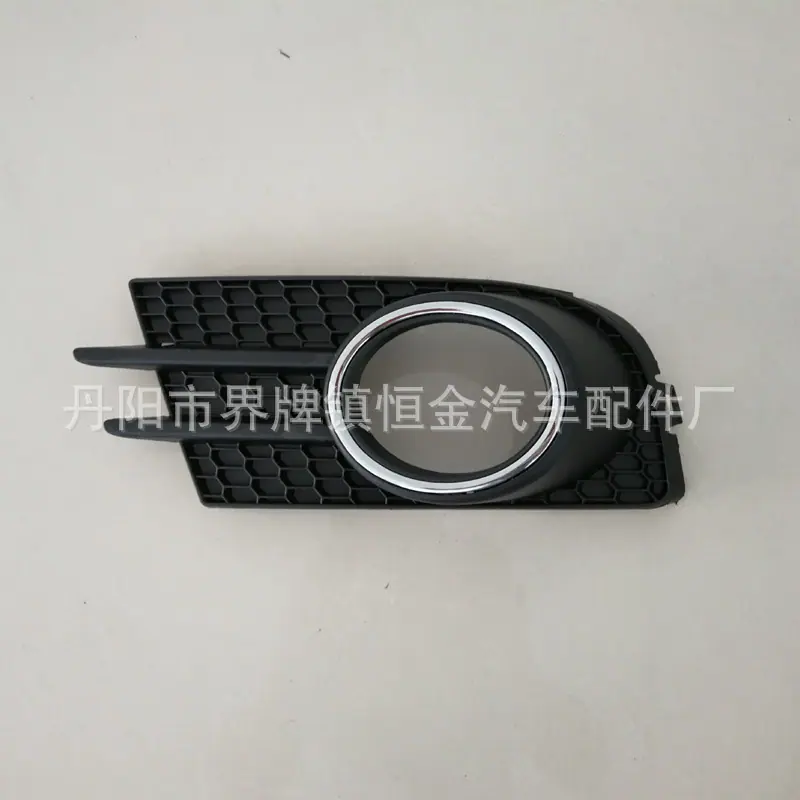 大众途观雾灯框