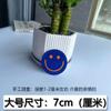 Cartoon bonito pano patch roupas patch auto-adesivo moda decorativo smiley face down jaqueta reparação rasgado bordado applique