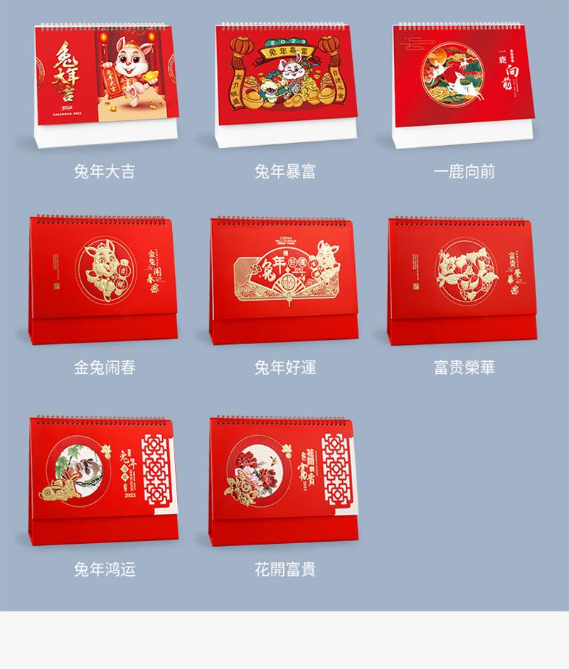 详情页_12