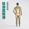 Traje de Buceo de Neopreno Cr Split-Type Super Elástico, Antideslizante, Recubierto de Titanio de 3 mm/5 mm, Protector y Cálido para Snorkel y Buceo
