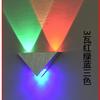 Lámpara de pared LED triangular creativa moderna para sala de estar, dormitorio, mesita de noche, fondo, pasillo, KTV, color, envío gratis