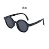 Gafas de Sol para Niños al por Mayor Gafas de Disfraz Gafas para Niños y Niñas Protección Solar para Bebés Protector Solar Ropa para Exteriores Gafas de Moda
