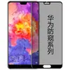 Para Huawei P50E Película Templada Anti-miradas Indiscretas de Pantalla Completa MATE30 Película Templada Anti-miradas Indiscretas con Serigrafía Nova11 Película de Privacidad