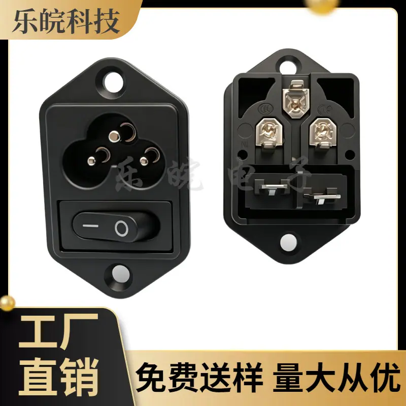 大泽工具_20260603100915