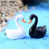 Accesorios para Macetas de Plantas de Micro Paisajismo Decoraciones Suculentas Set de Tres Piezas de Animales Mini Lindos DIY Adornos Pequeños