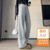 Pantalones morados de corte recto y ajuste ceñido para mujer, nuevo estilo casual de primavera y otoño, efecto adelgazante, adecuados para figuras petite, de cintura alta, forrados de felpa para otoño e invierno, pantalones deportivos