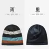 Gorro de lana holgado para dormir para mujer, versión gruesa de invierno, cálido para actividades al aire libre, andar en bicicleta eléctrica, cabeza calva, protección para los oídos, a prueba de viento, gorro para dormir para clima frío