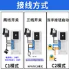 Controlador Inteligente de Cilindro Prensa Perforadora Temporizador de Soplado Interruptor de Tiempo Retardo Conteo 24V Válvula Solenoide Neumática Reciprocante Automática
