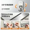 Gancho de acero inoxidable, no requiere taladro, adhesivo de fuerte carga, gancho para ropa en la parte trasera de la puerta, gancho adhesivo para cocina, gancho de almacenamiento para baño