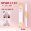 Óleo para Borda do Dedo com Fragrância para Cuidado das Unhas Solução Nutritiva para Unhas Manicure Caneta Nutritiva Suave Anti-Rachaduras para Remover Cutículas e Pele Morta Cuidado das Bordas