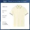Camisa Polo Sorona de Alta Qualidade Roupa de Trabalho Feita Sob Medida Manga Curta de Verão Gola Fold-Down Camisa T-Shirt da Cultura de Equipe Corporativa Dji