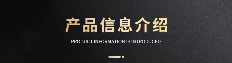 内页1_03