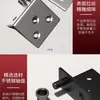 Colección Completa de Bisagras Ocultas para Puertas Exteriores a Ras y de Apertura Hacia Afuera Escuadras de Acero Inoxidable Espesoradas Puertas de Gabinete Puertas de Madera Bisagras de Pivote Superiores e Inferiores