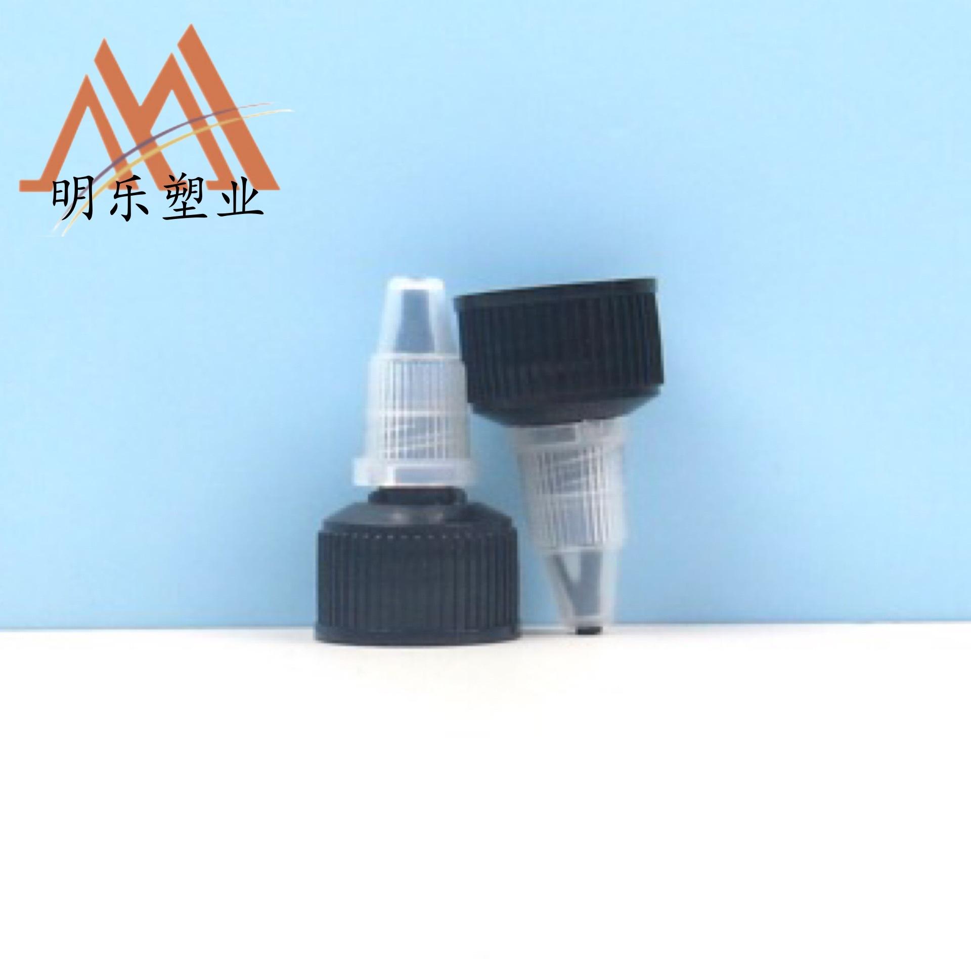 20-410旋转尖嘴盖-05
