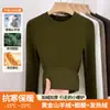 Top de base de acetato y cachemira para mujer, ropa interior térmica de otoño e invierno, top de cuello redondo, tejido cálido con forro polar, camisa de otoño de manga larga