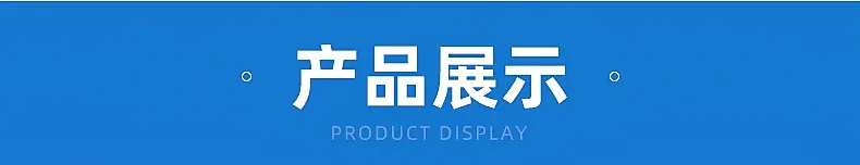内页_13.jpg