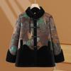 Roupas de Inverno com Pelo 'Tudo em Um' para Mães de Meia-Idade e Idosas, Jaquetas de Algodão Aveludado, Roupas de Algodão Espessas para Avós, Roupas Quentes para Senhoras Idosas