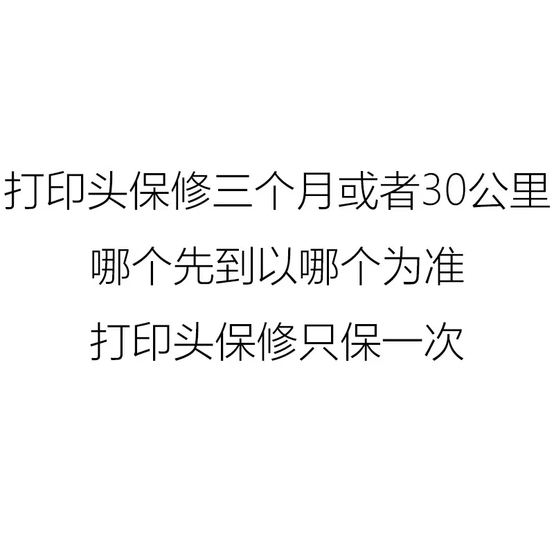 O1CN01o14ywU1eNvaJK0JQd_!!2204