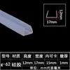 Tira de vedação em U tira de borda de silicone tira de borda para equipamento mecânico resistente a altas temperaturas tira de moldagem em fibra de vidro tira decorativa