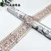 Gasa de organza bordado de lentejuelas multicolor con código de barras encaje estilo nacional accesorios de ropa joyería fábrica en stock lote