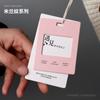 Etiqueta de ropa logotipo personalizado etiqueta de ropa de alta gama para mujer diseño etiqueta de ropa de moda para ropa interior infantil personalizada