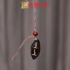 Yiming Xianyuan Talla en Madera Maciza DIY Sándalo Colgante para Teléfono Móvil Accesorios Colgante Creativo Regalo
