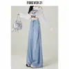 Jeans Vintage Azul Oscuro de Pierna Ancha para Mujer, Tendencia Primavera y Verano Nuevos de Cintura Alta Sueltos con Caída Largos hasta el Suelo
