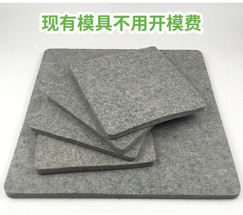 万业达熨烫毡_06.jpg