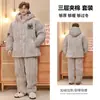 Pijama de Coral Fleece para Hombre Invierno Tres Capas Algodón Engrosado Forrado de Polar Juvenil Hombre Cálido Ropa de Casa Otoño e Invierno