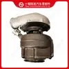 Adecuado para Turboalimentador de Motor Cummins HE300WG 3791294