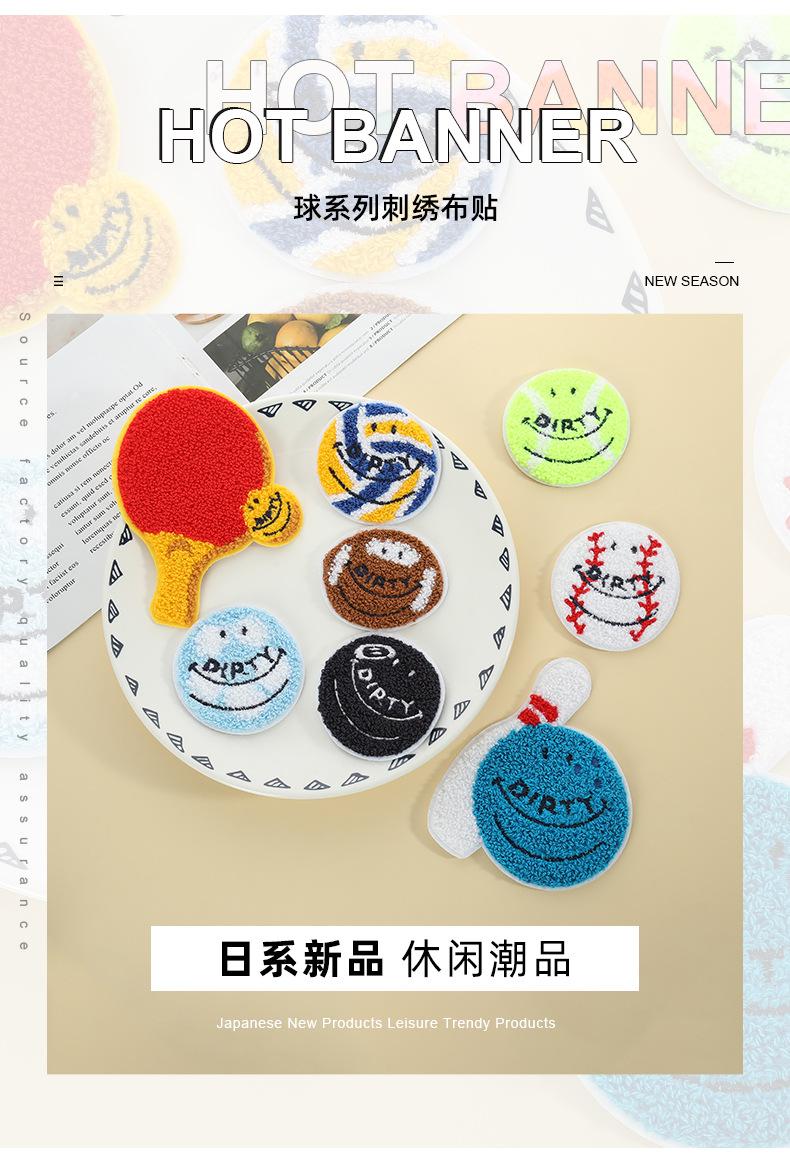 俊贤详情_02.jpg