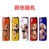 Publicidad carcasa metálica personalizada pintura a prueba de viento traje de baño belleza encendedor inflable láser color UV LOGO