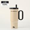 Vaso Termo de Acero Inoxidable de Gran Capacidad Transfronterizo con Asa para Hogar Oficina Vaso para Hielo Portátil para Exteriores Taza de Café para Coche