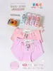 Ropa Interior Infantil Hao Ya Qi Estampado de Niña de Dibujos Animados para Niñas Medianas y Grandes Transpirable Sin Pellizcos Pantalones Cortos Triangulares de PP