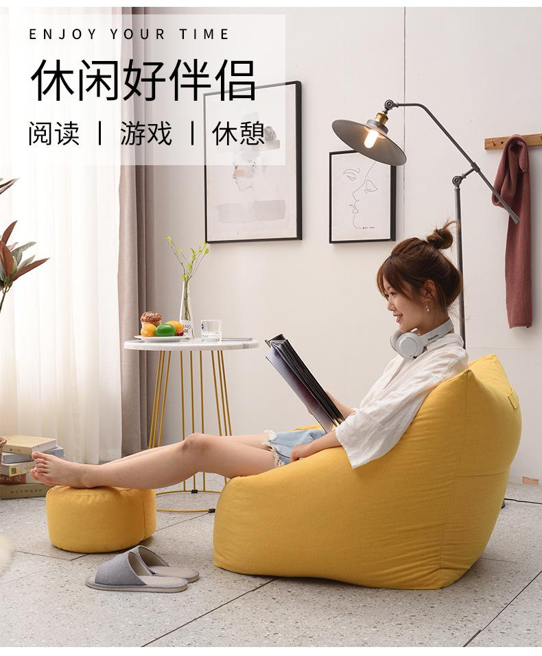 老款坐姿沙发详情_04