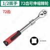 1/2 acero cromo vanadio dado grande para mosca herramientas de ferretería 12.5mm hexágono dado corto llave de vaso