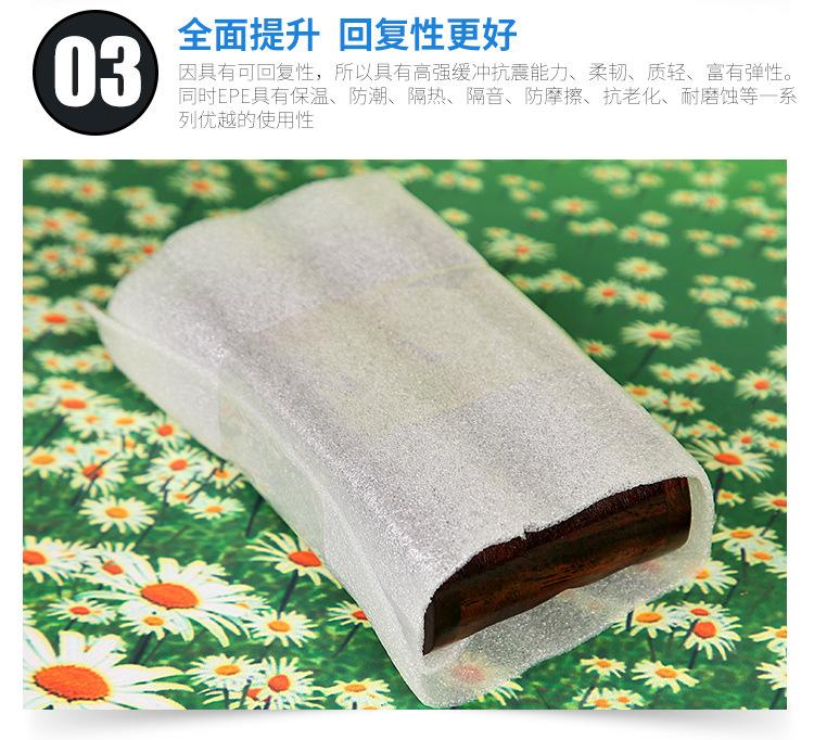 珍珠棉详情_06