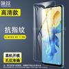 Película templada para Infinix Hot 11 2022, película de vidrio HD con NFC para pantalla Hot11s/11s