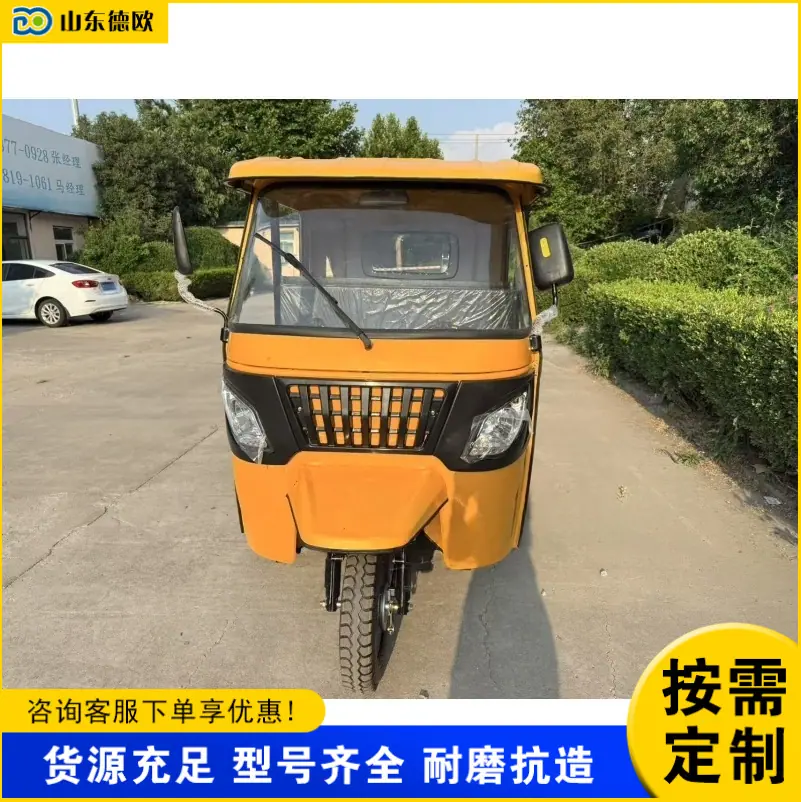 QQ20260303-141255
