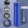 Taza recta aislada de acero inoxidable 316 inteligente con pantalla de temperatura personalizada, taza de café para mantener el frío, taza de regalo de negocios con logotipo