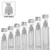 Botellas de Vidrio Esmerilado para Loción al por Mayor, Botellas Dispensadoras de Muestra Tipo Prensa para Esencia Cosmética Líquido Base, Botellas con Atomizador para Tónico