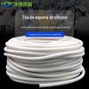 Huaqi branco tira de espuma de borracha de silicone de alta temperatura isolamento acústico de espuma de silicone tira redonda tira de esponja tira de vedação eletrônica
