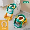 Inodoro Infantil Tres en Uno Ayuda para el Baño para Niños y Niñas, Asiento de Inodoro con Escalera para Bebés