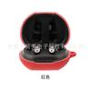 Adequado para fone de ouvido Bluetooth rambler EDIFIER NeoBuds Pro capa protetora compartimento de carregamento de silicone capa macia