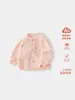 Cardigã de Malha para Meninas 2026 Primavera e Outono Novo Estilo Bordado Floral Casaco Suéter Pele Macia Amiga da Pele Elegante Top